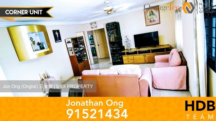 Blk 570 Hougang Street 51 (Hougang), HDB 5 Rooms #215004821